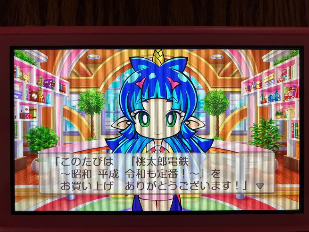 Switchライト ピンク コーラル 訳あり ジャンク