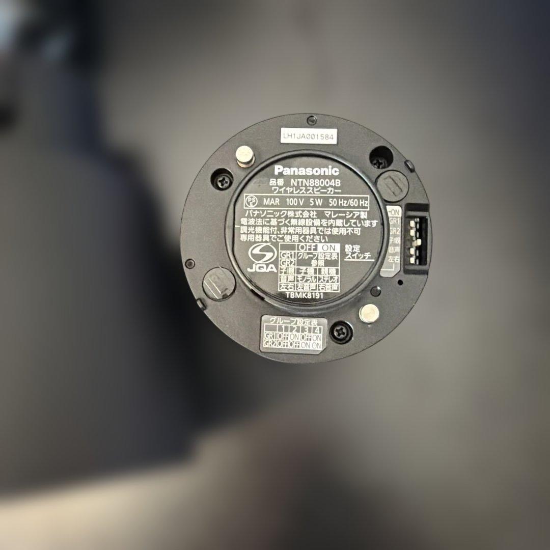 パナソニック　ワイヤレススピーカー NTN88007B ダクトレール用