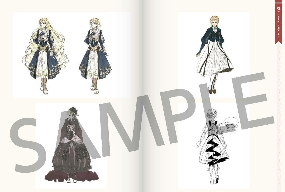 ヴァイオレット・エヴァーガーデン The Anniversary 限定豪華版