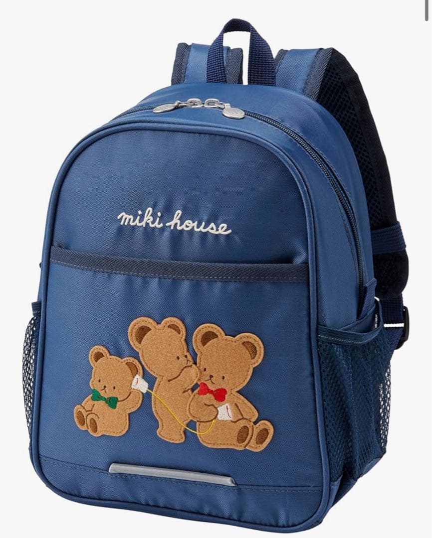 MIKIHOUSE リュック リュックサック