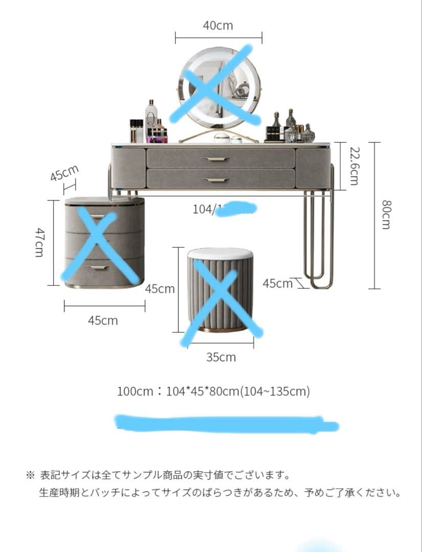 【ドレッサー】浅茶ベルベットマーブル模様