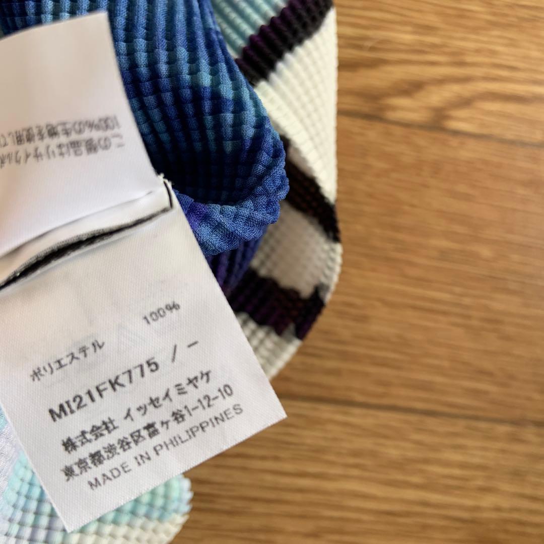 まなふぃ。【未使用品】イッセイミヤケme素敵なトップス