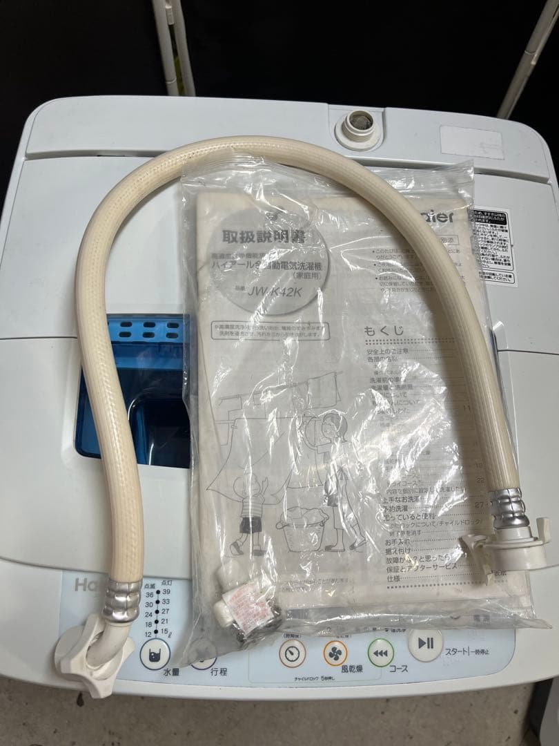 ☆全国送料無料☆Haier 全自動電気洗濯機 JW-K42K 2015年製