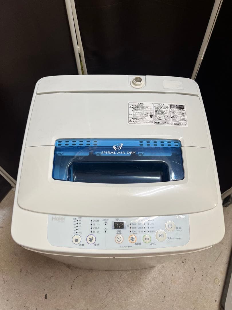 ☆全国送料無料☆Haier 全自動電気洗濯機 JW-K42K 2015年製