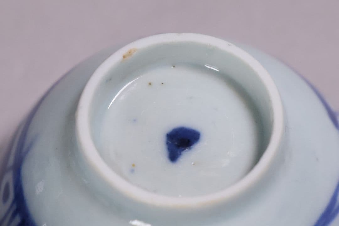 中国 染付 煎茶椀 五客 山水 鳥図 茶器 陶磁器 【MA581】