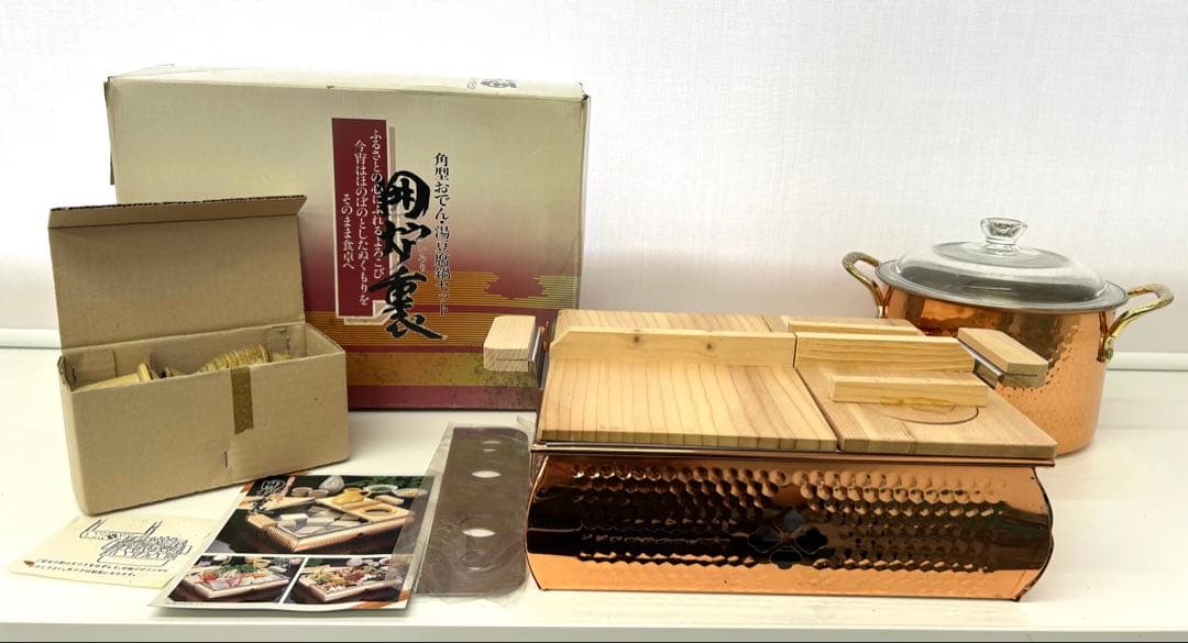 純銅製 おでん鍋/銅製両手鍋　いろり　寸胴鍋 シチューポット　 ガラス蓋付き