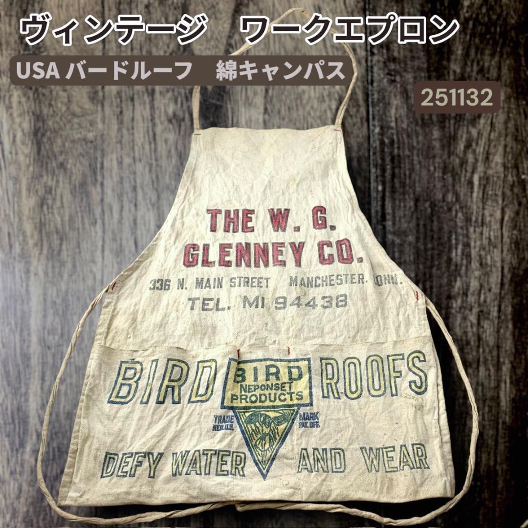 ヴィンテージ ワークエプロン USA バードルーフ 綿キャンバス レトロ