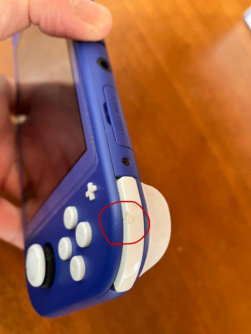 A*T様 Switch Nintendo Lite ブルー