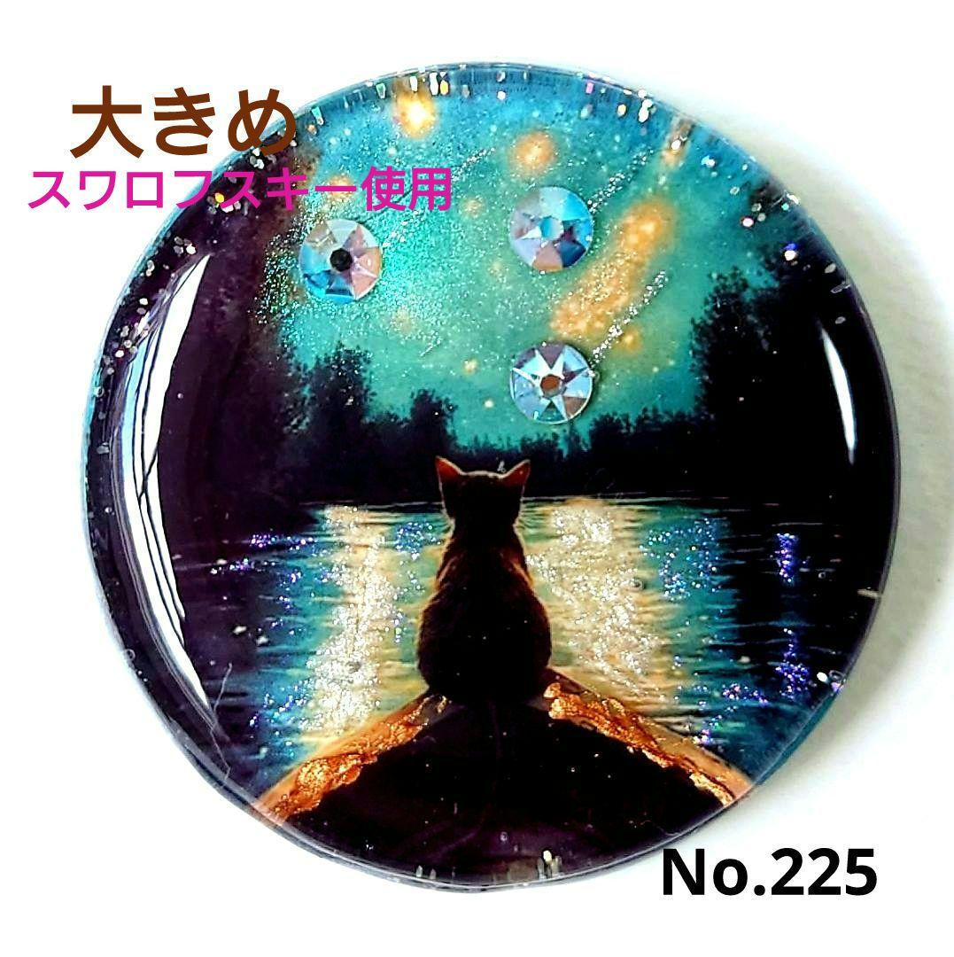 レジン　猫　ヘアゴム　ブローチ　ポニーフック　No.225