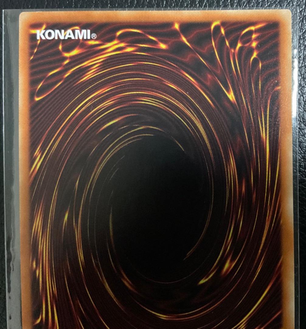 真紅眼の黒竜 20thシク 3枚セット 20CP-JPS03 遊戯王 OCG