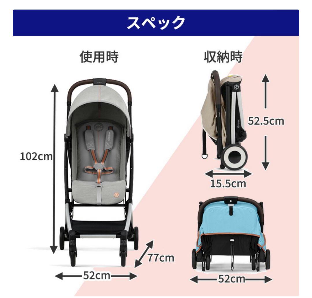 【ジロ】サイベックス　オルフェオ　ラバーグレー