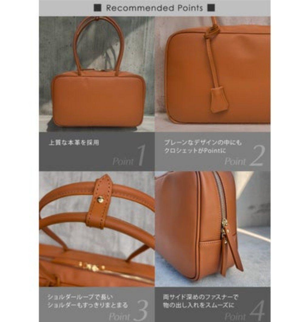 東京百花　本革ボストンバッグ　Kaniya