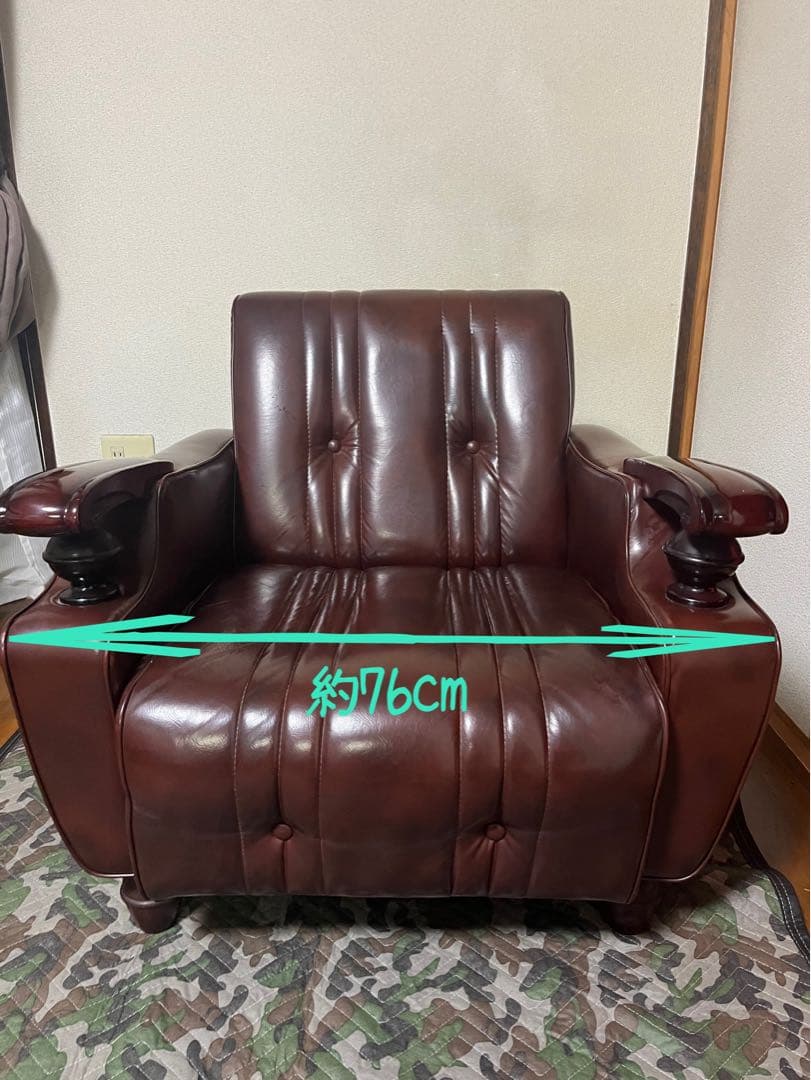 【値下げ】昭和レトロ風1人がけソファ