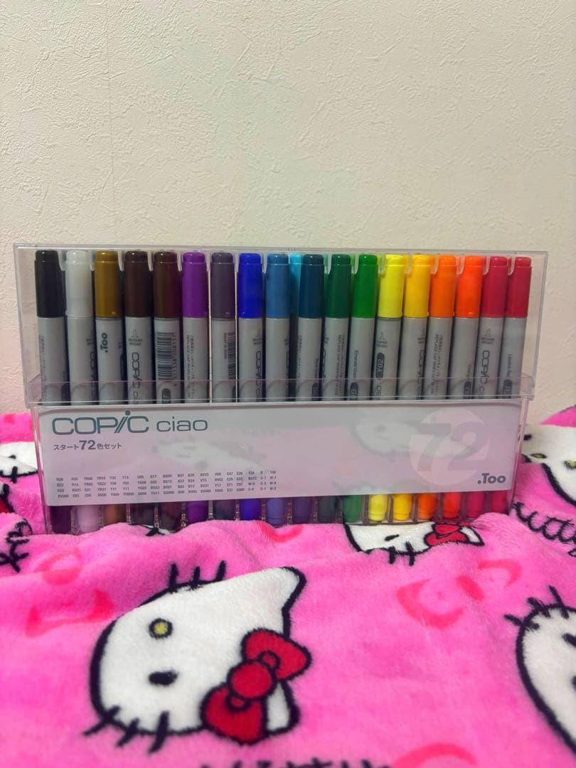コピックチャオ スタート72色セット