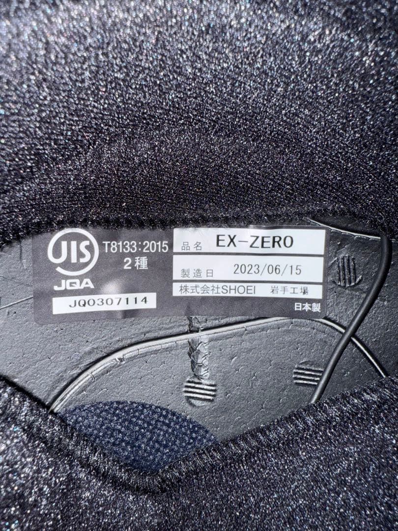 SHOEI EX ZERO EQUATION Mサイズ　　ゴーグル インカム付