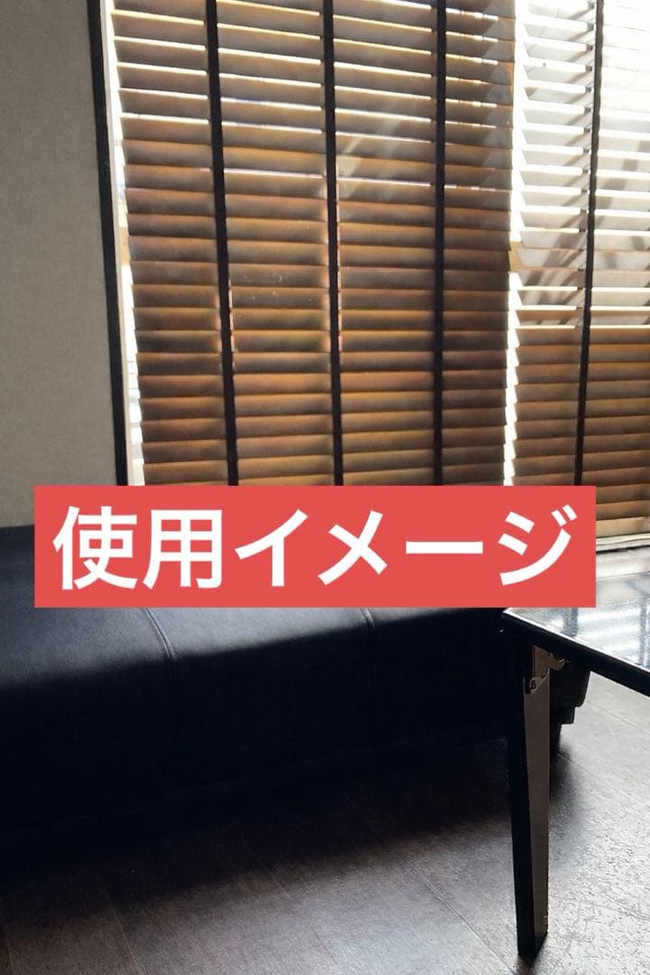 木製★ブラウン★ブラインド★壁取り付け★ウッドブラインド★インテリア★2台セット