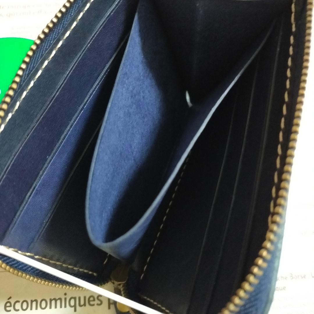 【mthree】ルガトショルダー　L字ファスナーウォレット