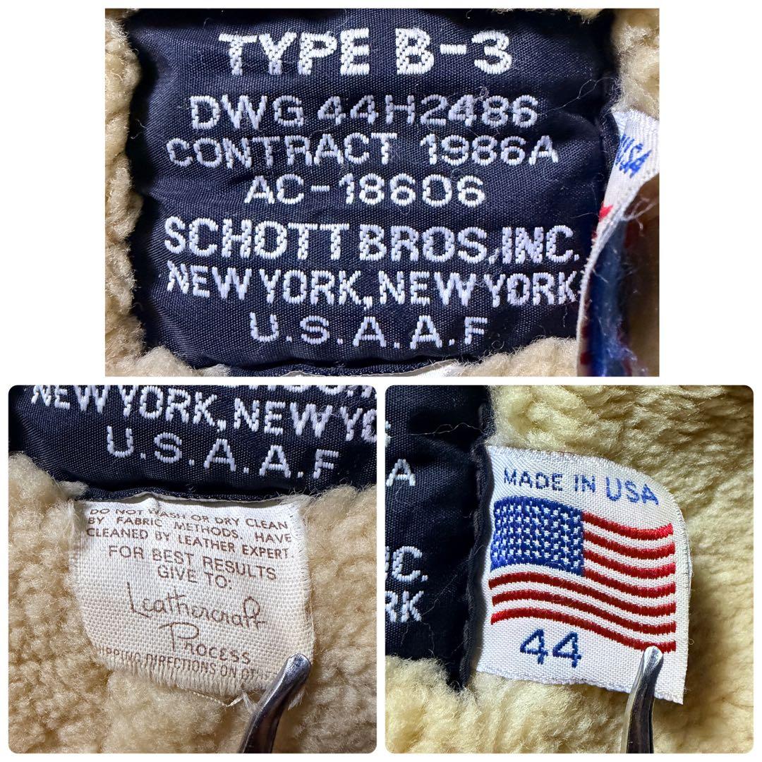 【米国製】schott フライトジャケット　B-3 羊革　ムートン　ボア　44