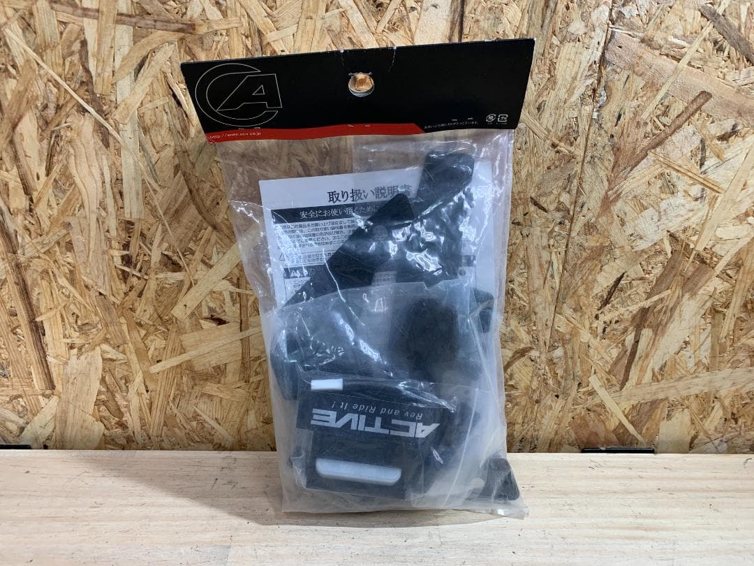 GSX1300R 隼 ACTIVE フェンダーレスキット 250522340