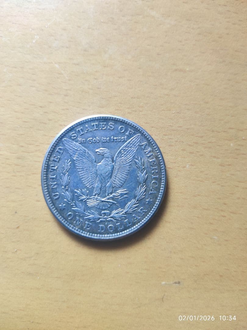 アメリカ銀貨 モーガンダラー 1ドル 1921年