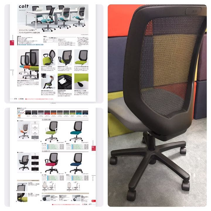 Tomoyan 　コルト2シロッコ3 送料込