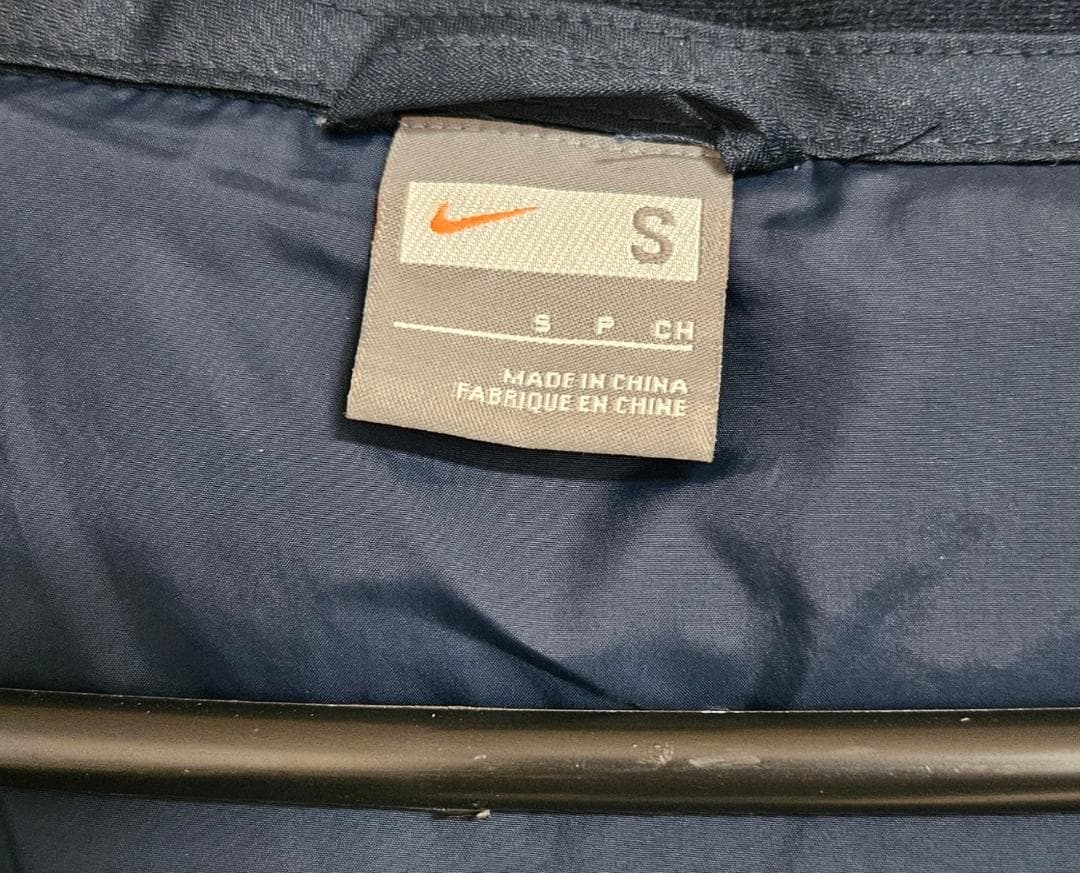 ナイキ インテル・ミラノ 中綿 パディングジャケット