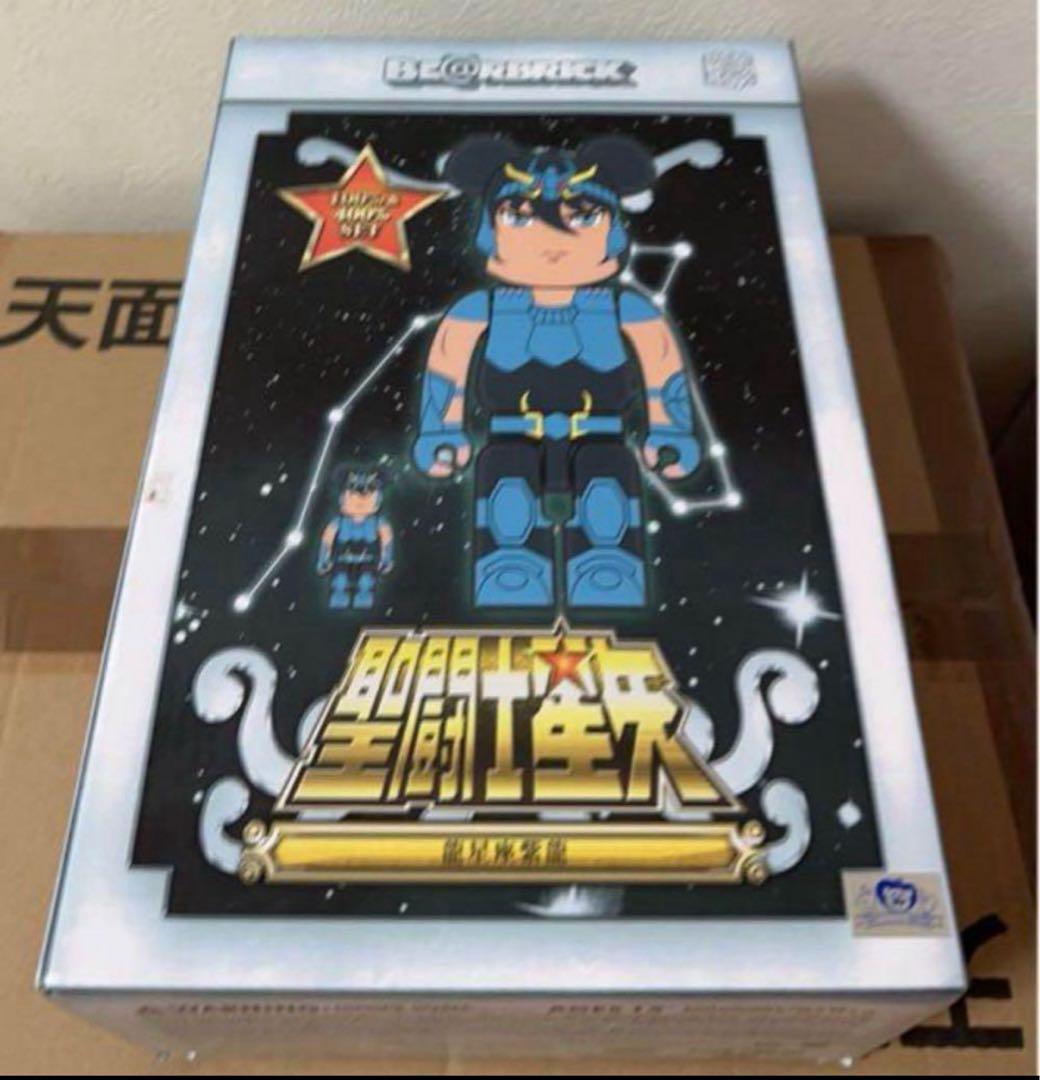 ベアブリック 龍星座の紫龍 聖闘士星矢 400% 100%