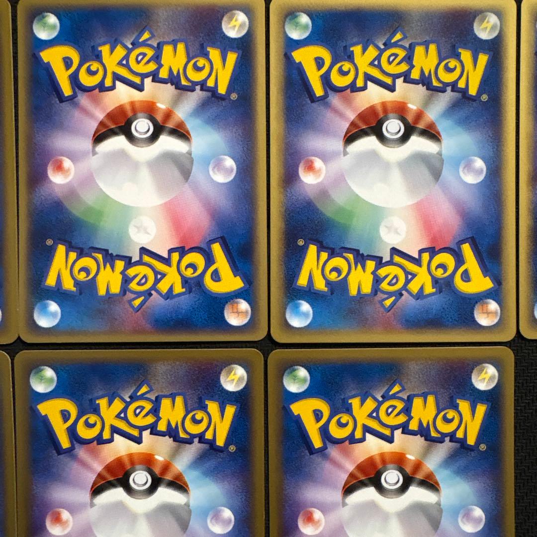 良品 ポケモンカード e eカード ニャース まとめ 063/088