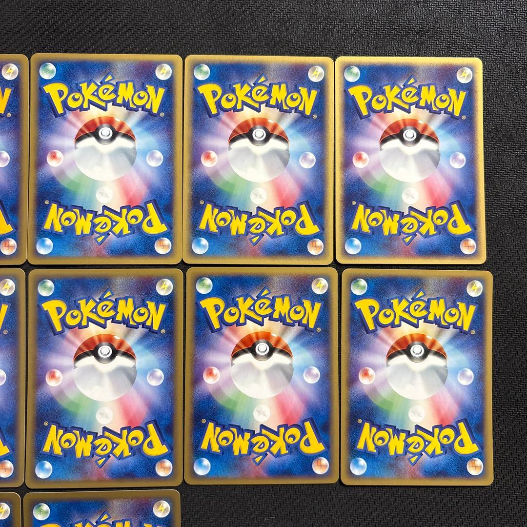 良品 ポケモンカード e eカード ニャース まとめ 063/088