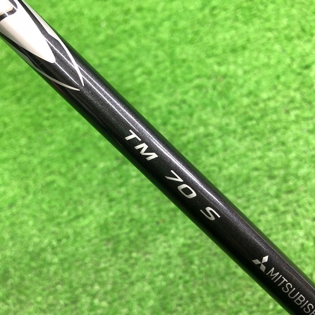 UFG-422 テーラーメイド U3 Qi10TOUR 19.5° flexS