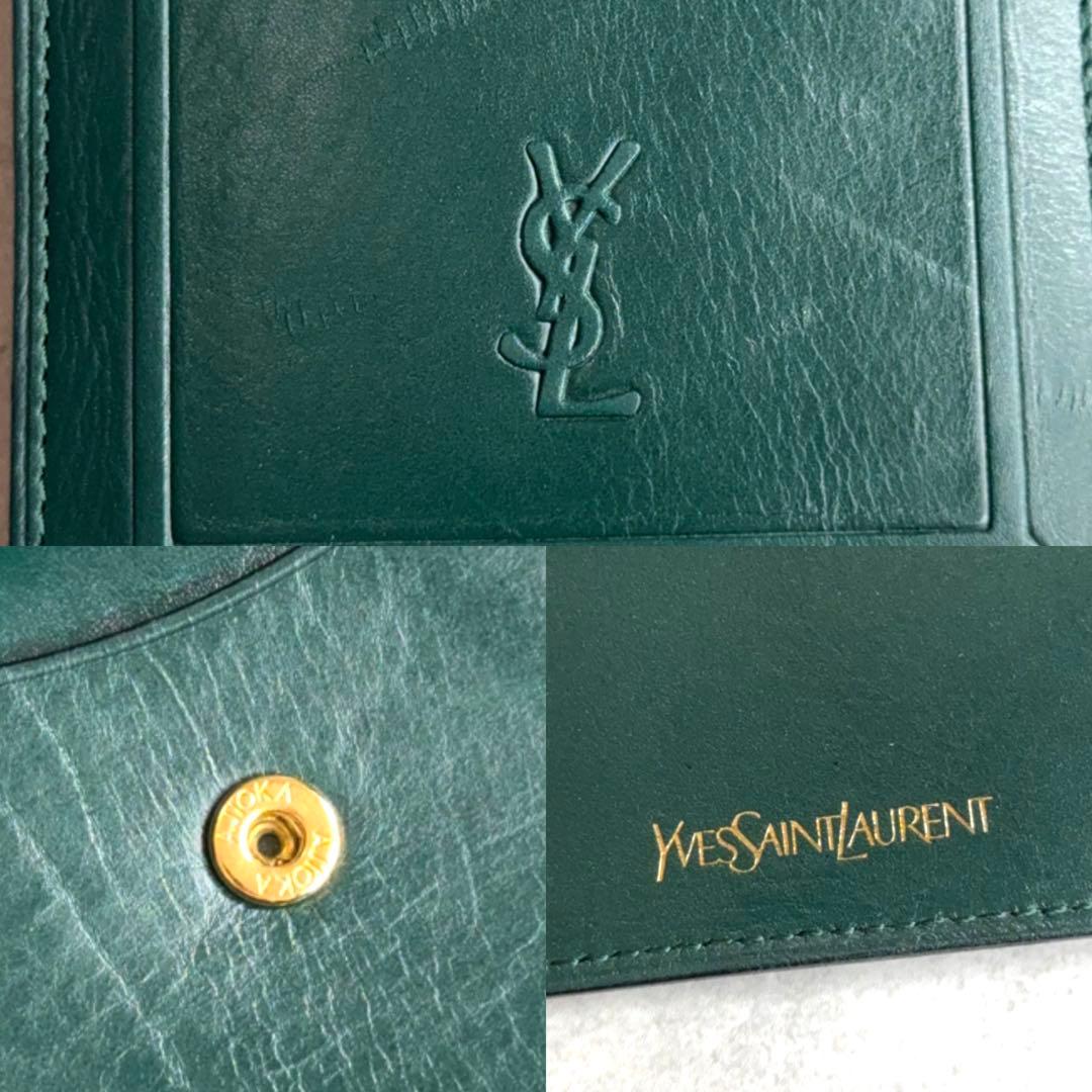 YVES SAINT LAURENT / カサンドラエンボスコンパクトウォレット