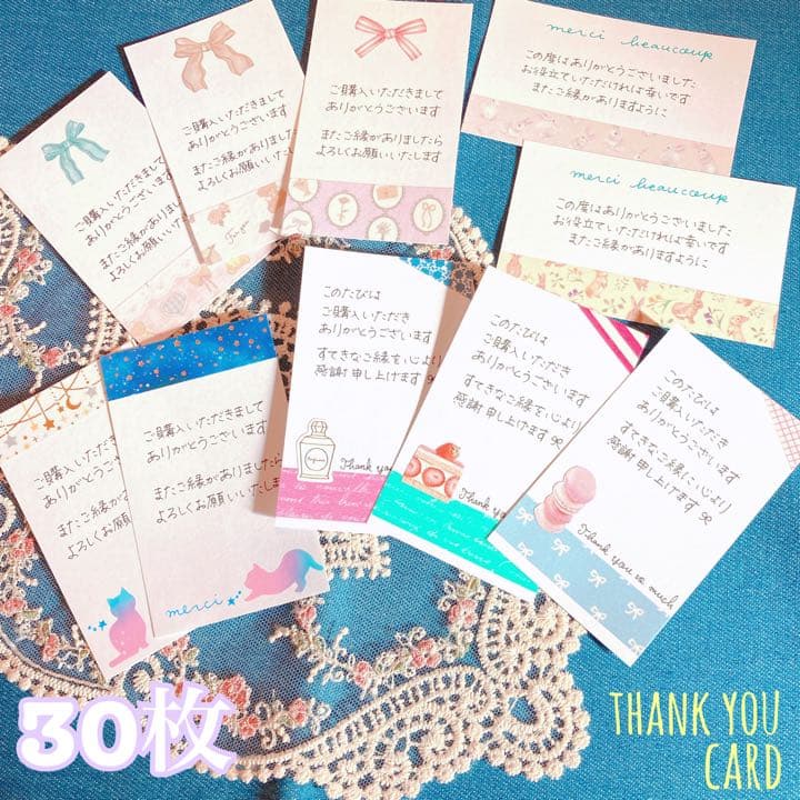 手書きサンキューカード　30枚　ガーリーmix