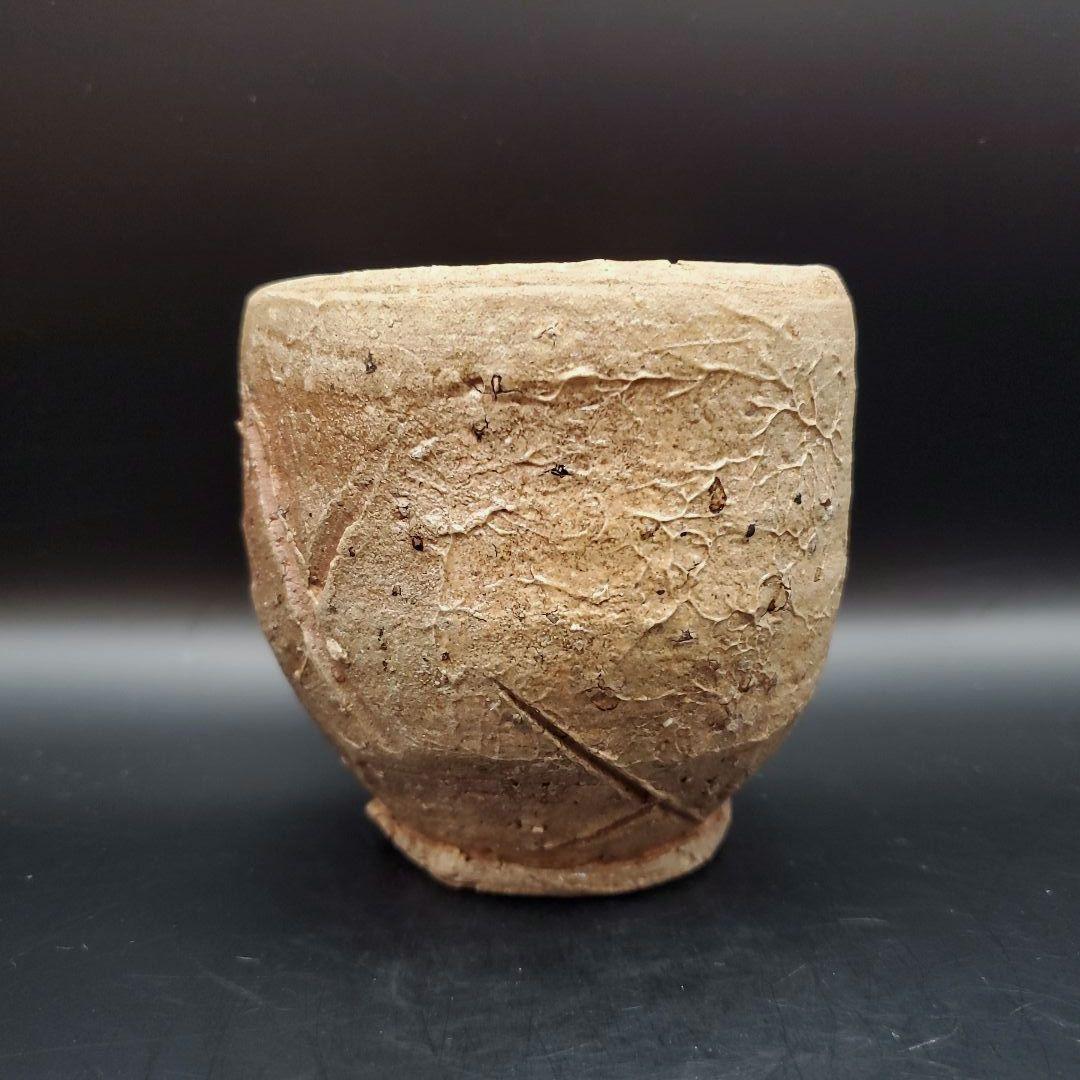 谷本貴　伊賀茶碗