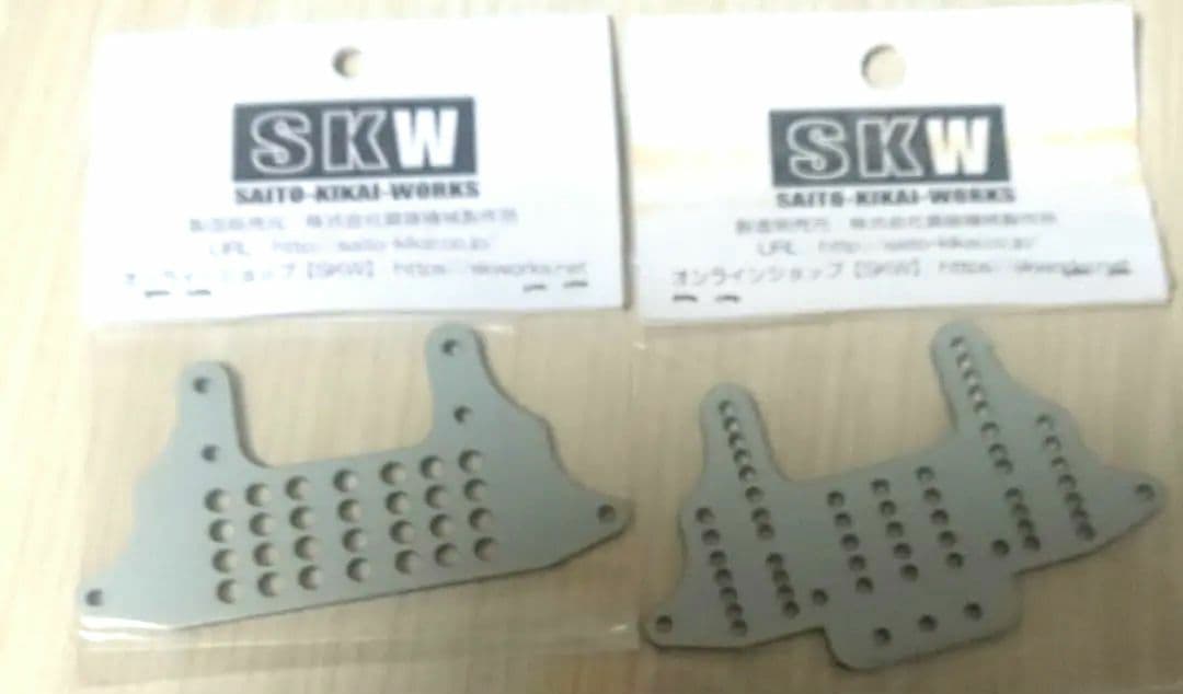 タミヤ ミニ四駆HGカーボンリヤブレーキステー J-CUP SKW様 治具セット