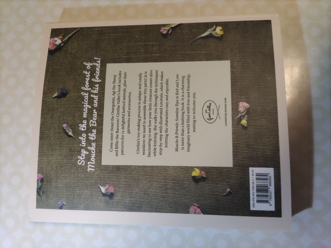 Mouche & friends 編みぐるみの本