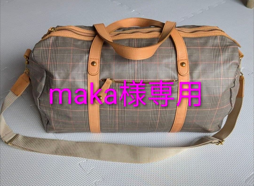 ツモリチサトボストンバッグ