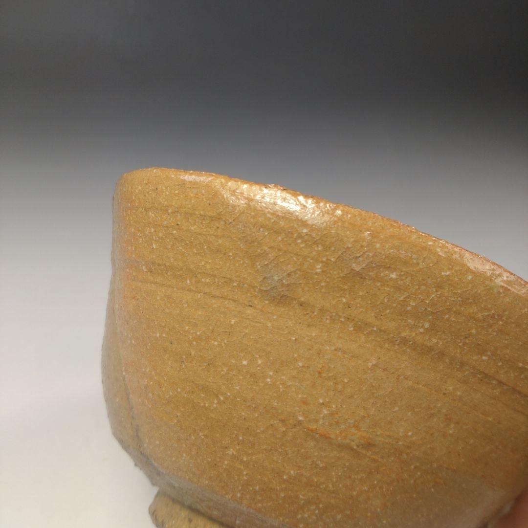 イ283 茶碗『菁光窯 利岡清光』『伊羅保茶碗　共箱』抹茶碗　茶道具