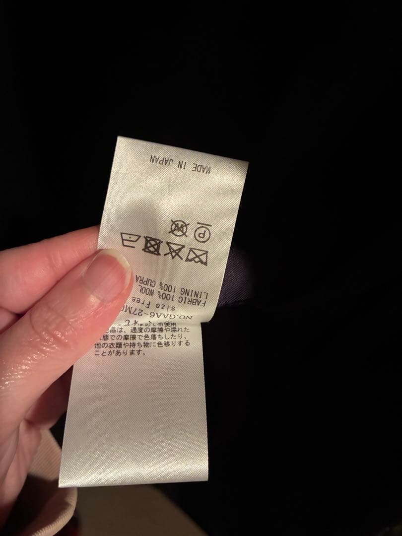 ぽんかぐれ｜ウーステッドウールコート