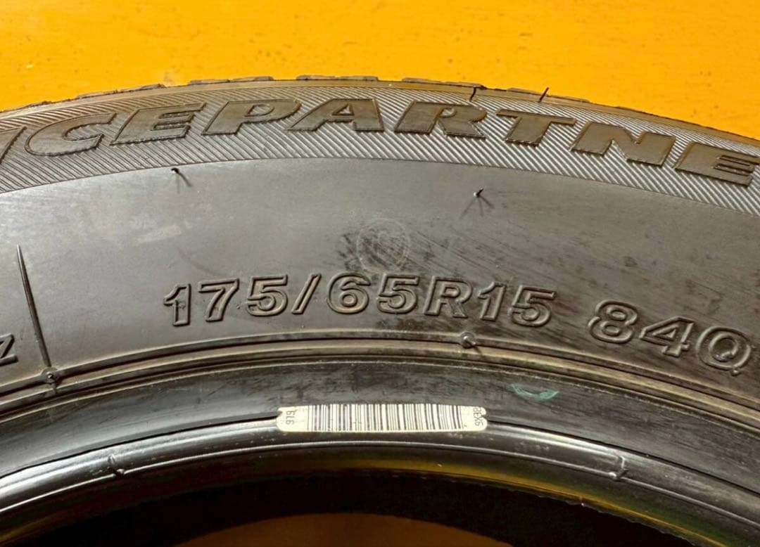 ブリヂストン　スタッドレスタイヤ　175/65R15 4本セット