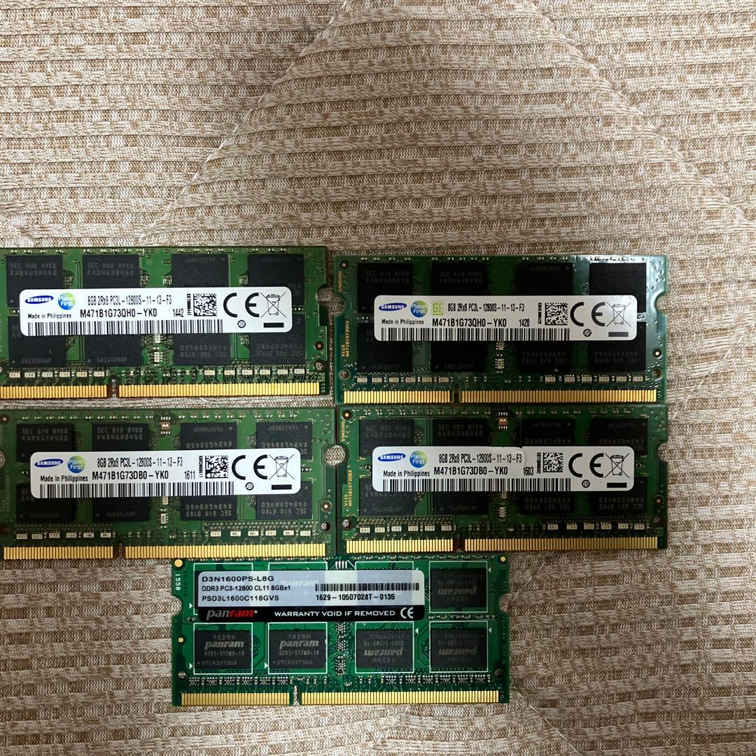 DDR3 8GB 10枚　メモリ