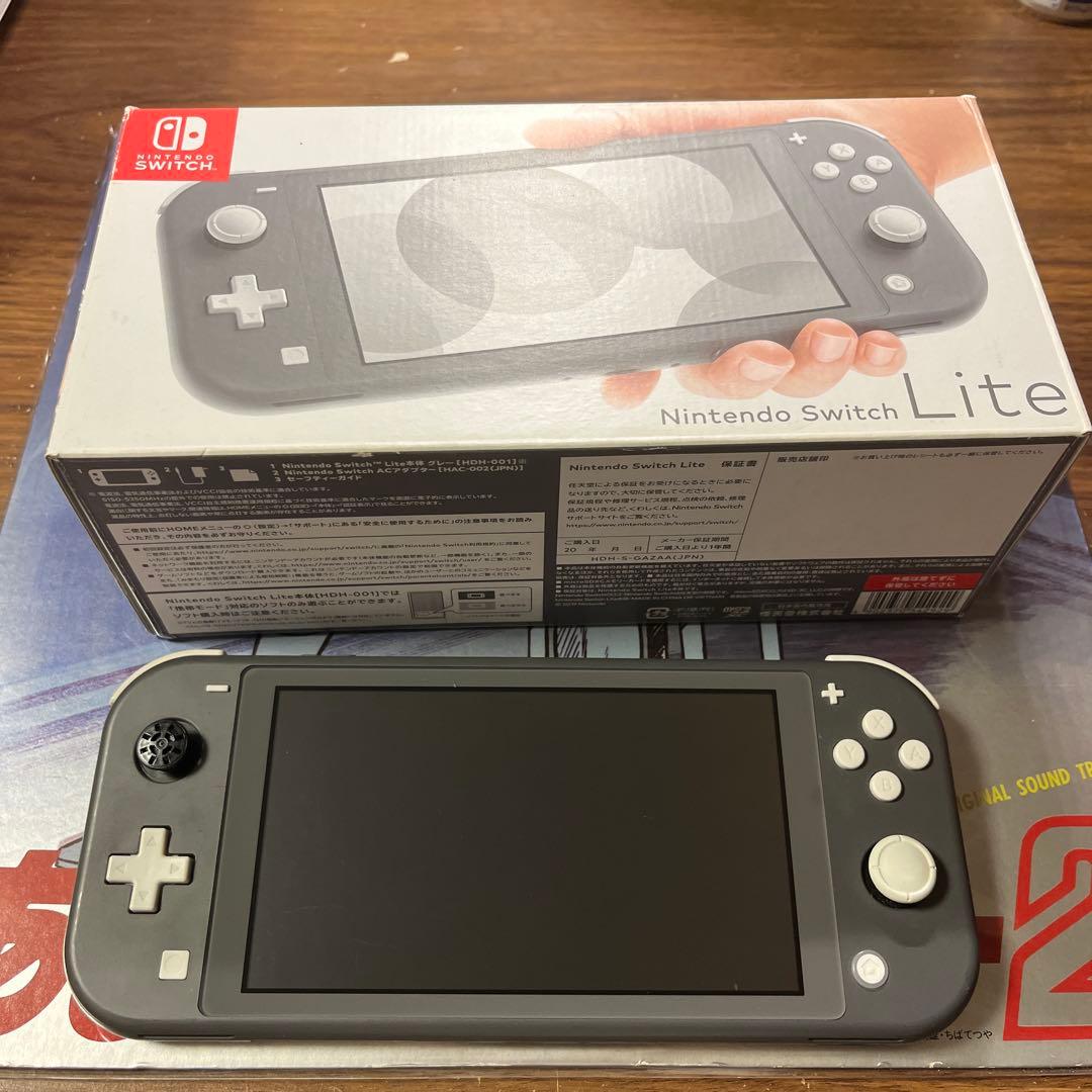 【美品・完品】Nintendo Switch Lite グレー 本体