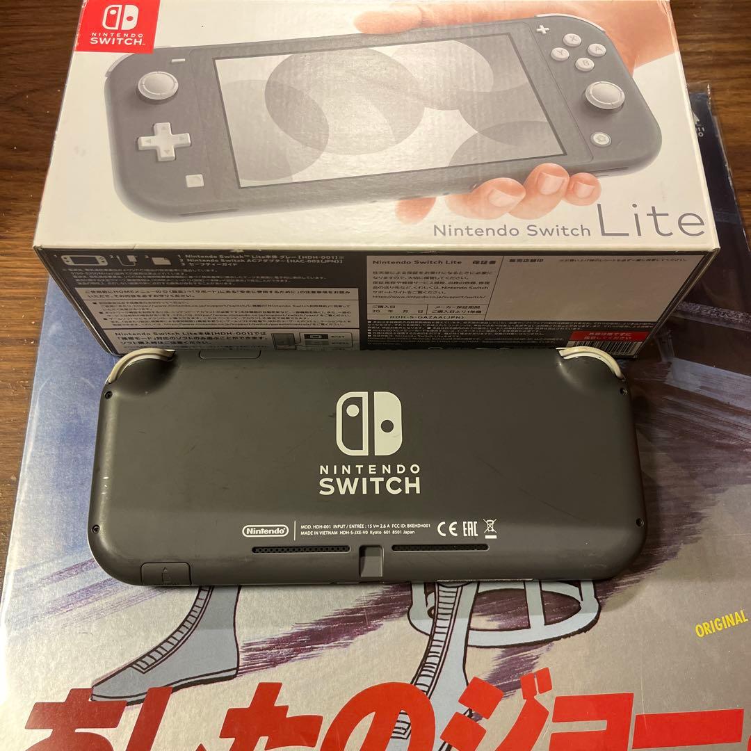 【美品・完品】Nintendo Switch Lite グレー 本体