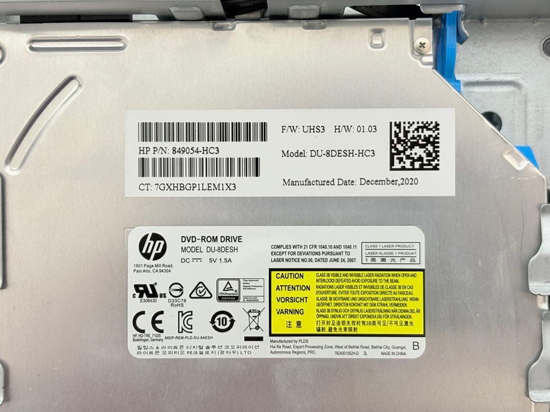 ベアボーン状態のHP Z2 Tower G5 Workstation