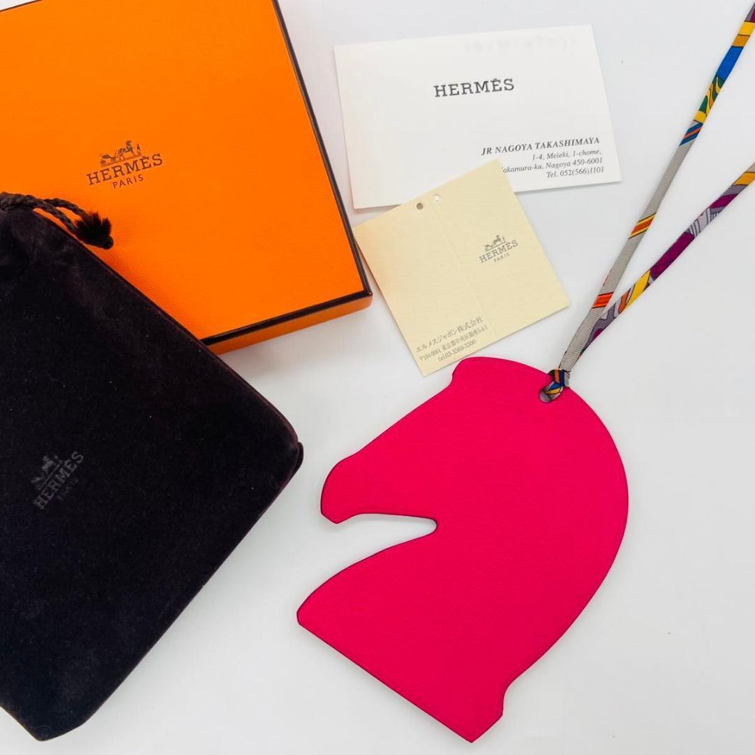 Rhubarb プティアッシュ サマルカンド チャーム ブラウン ウッド