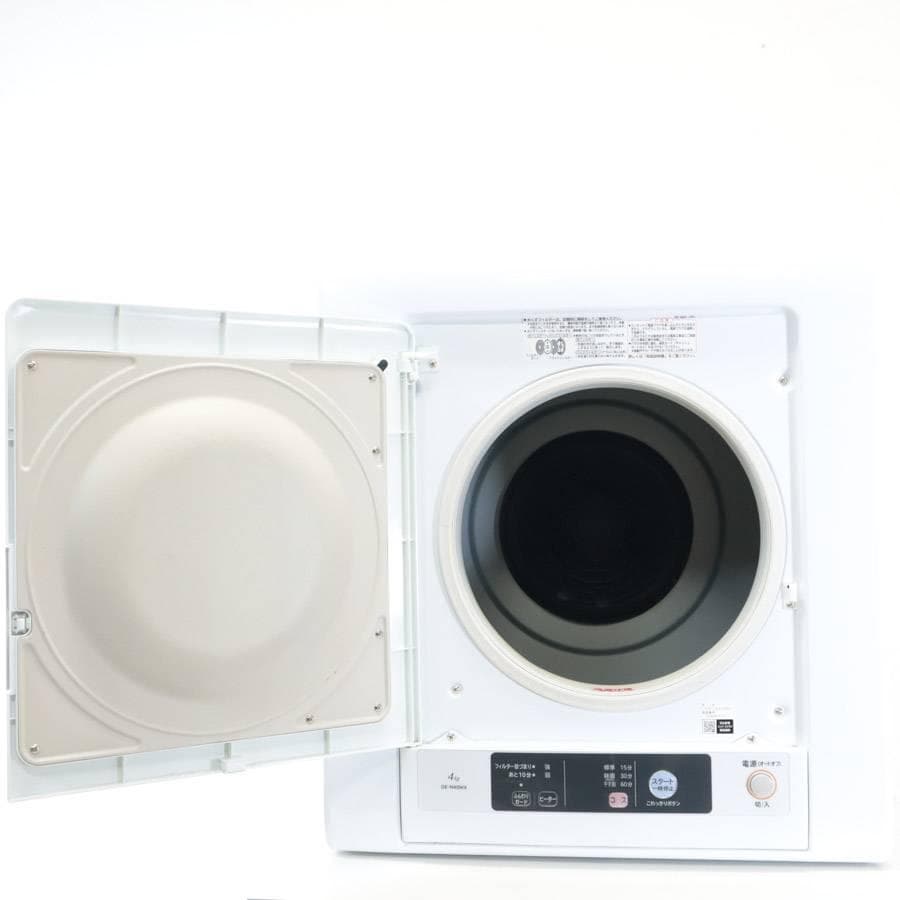 22年製 動作品 日立 4.0kg 衣類乾燥機 DE-N40WX 取扱説明書付き