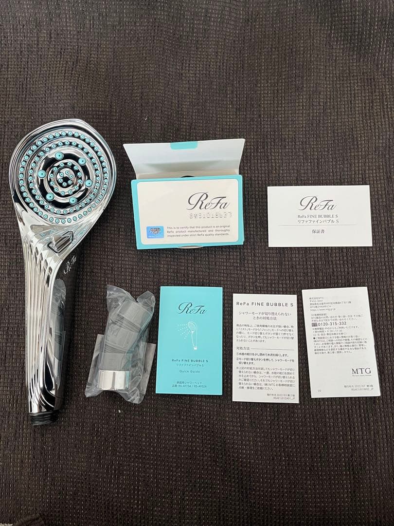 ReFa FINE BUBBLE S RS-AF15AリファファインバブルS