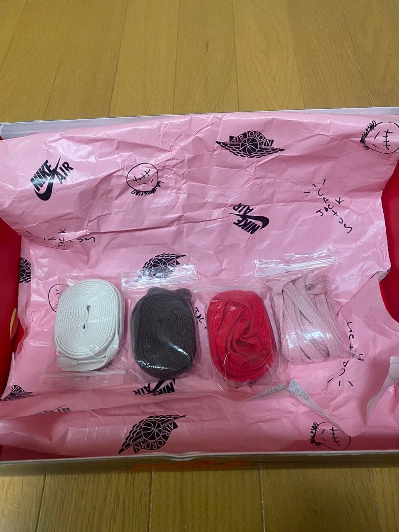 Travis × Nike Air Jordan 1 Retro High