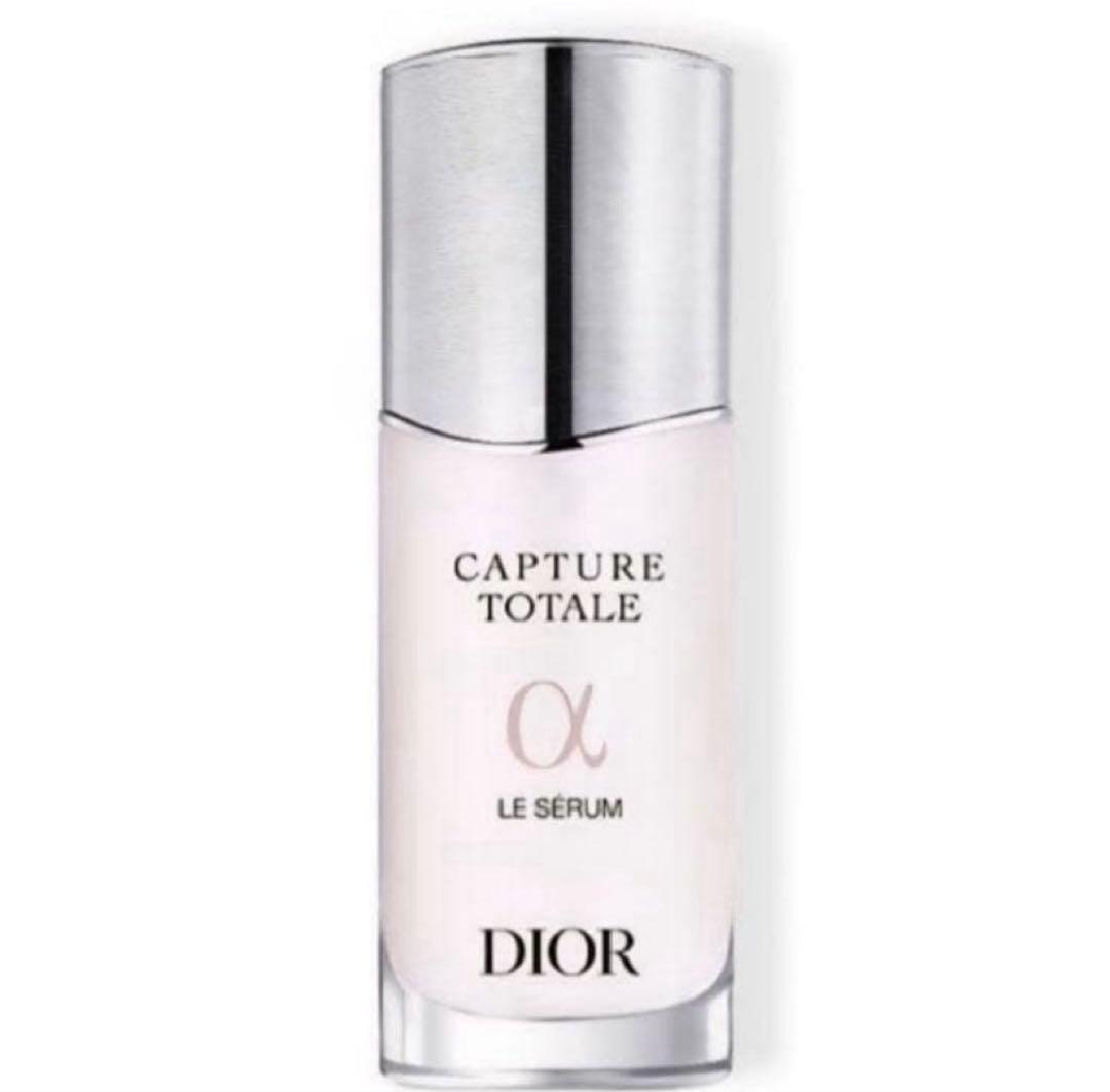 Dior ディオール カプチュール トータル ル セラム 美容液 50ml