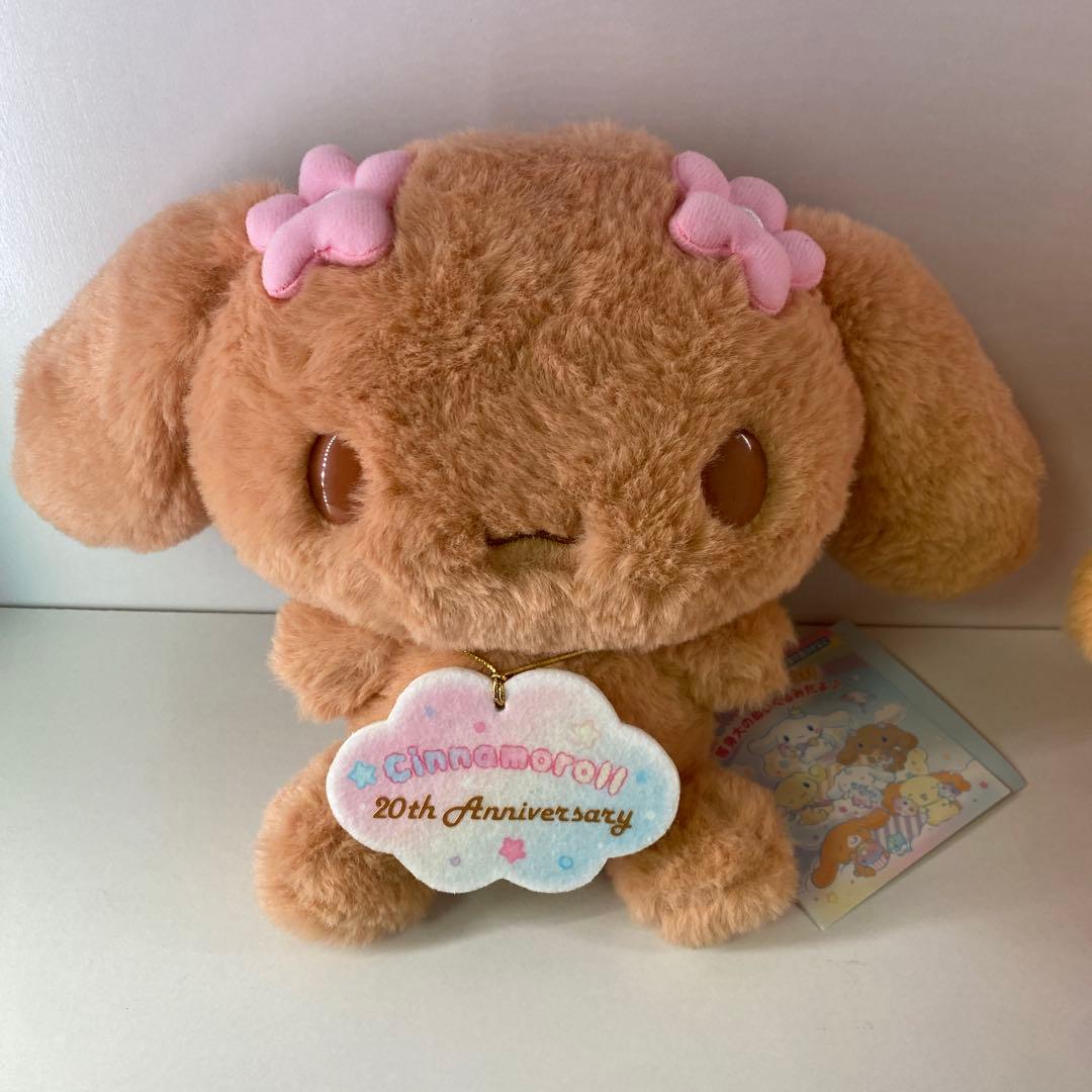 シナモロール 20周年 等身大ぬいぐるみ シリーズ　セット