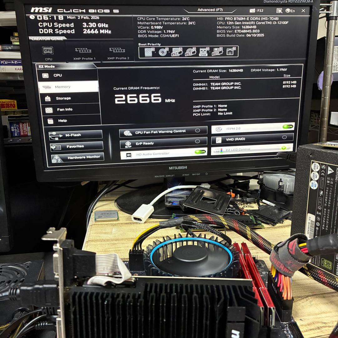 複数動作確認TEAM DDR4 2666MHz PC4-21300(8GBx2)